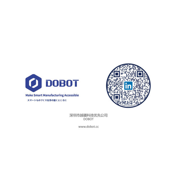 DOBOT 小型バキュームポンプキット Mini Vacuume Pump Box 1個 DOBOT 小型バキュームポンプキット Mini Vacuume Pump Box 1個