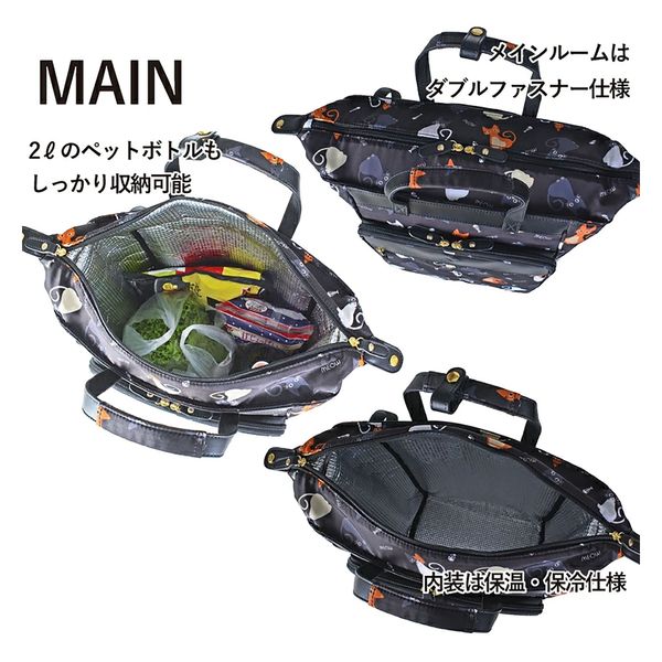 【保冷保温バッグ付き！】SAXON:cue ショッピングカート BK 楽天市場】ショッピングカート 折りたたみ軽量 かわいい 4輪 横