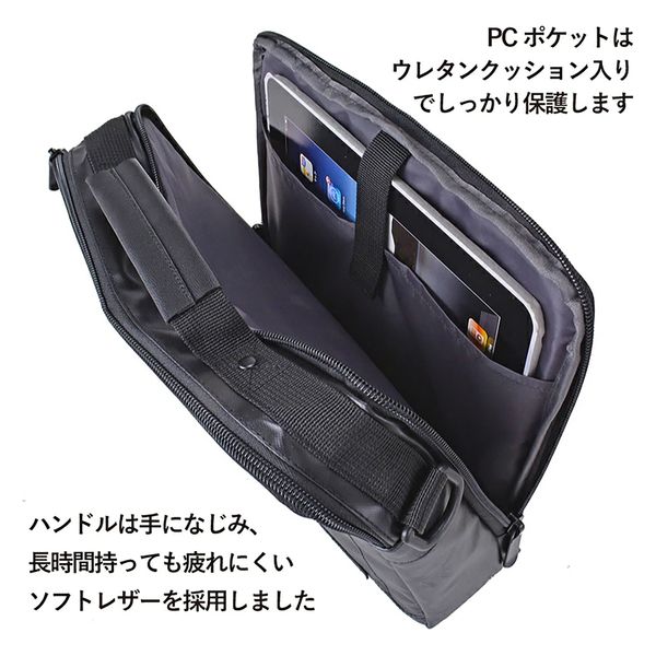 スワン SAXON 2way ショルダーバッグ 5222 ブラック 1個（直送品