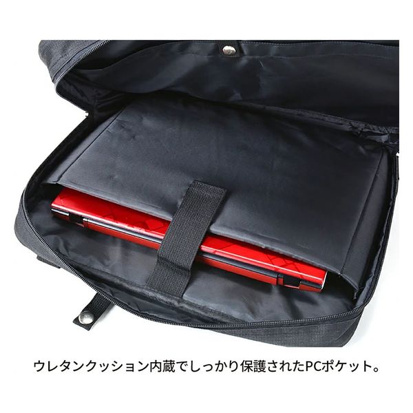 ※sahar様ブラック ビジネスバッグ 3way スワン SAXON 横型3wayショルダーバッグ 5206 ブラック 1個