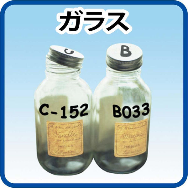 エナジーマーカー　銀　セット サインペン ペイントマーカー 0.8〜1.2mm PX-21 金 取寄品 三菱