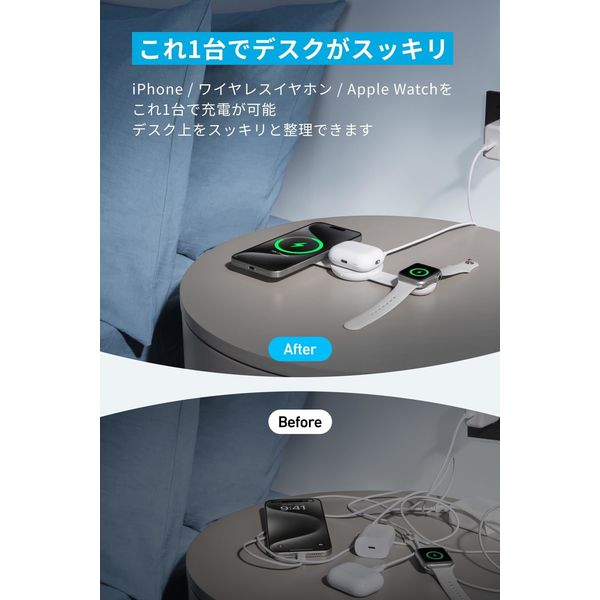 【新品未使用✨】ミズノMAQ wireless charger硬式スピードガン 2025年最新】スピードガン ミズノの人気アイテム - メルカリ