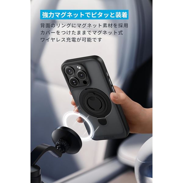 Anker MagGo Magnetic Case A90H0519 1個 - アスクル Anker MagGo Magnetic Case A90H0519 1個 - アスクル