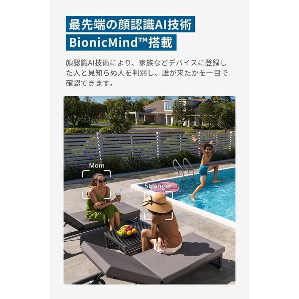 新品 Anker 防犯カメラ Eufy eufyCam S330 増設用 Eufy eufyCam S330 増設用カメラ | セキュリティカメラの製品