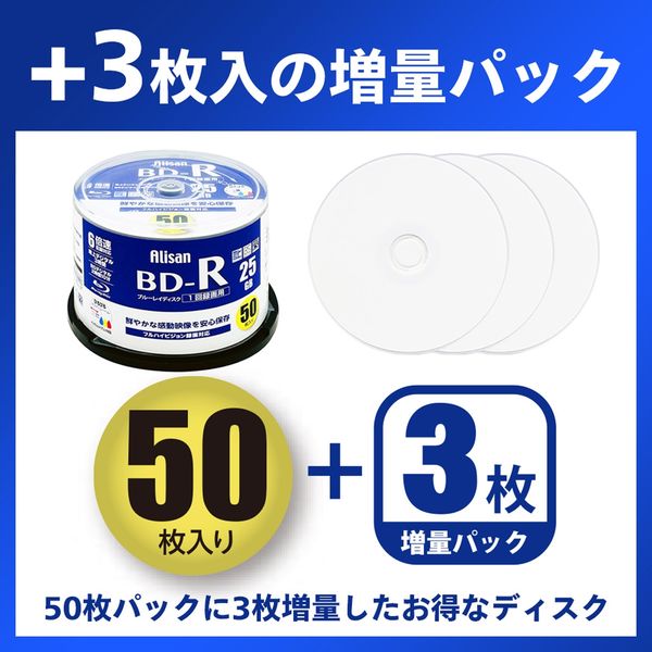 NDAディスク18枚（白9枚、青9枚）、J-ディスク J-ディスク【青/硬さ：やわらかい】(NDAディスクドッグ競技会員