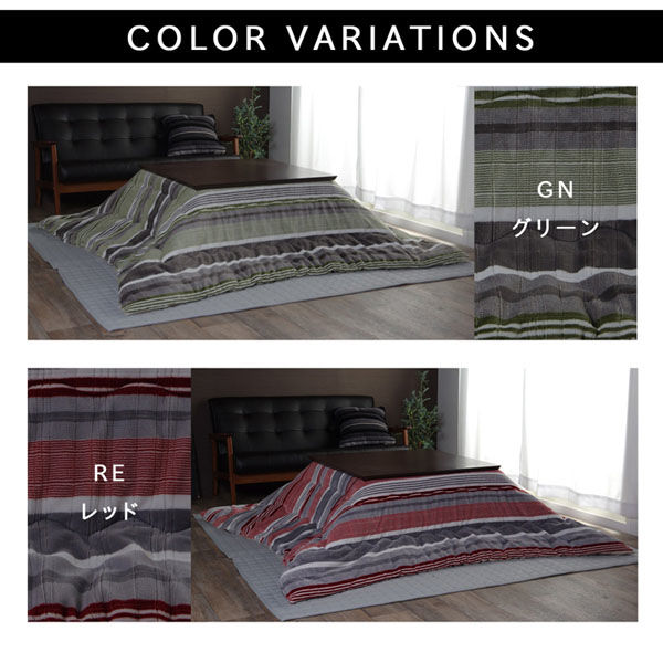 イケヒコ ニードル 掛布団 ブルー 190×190cm 1181570040111 1個（直送品）