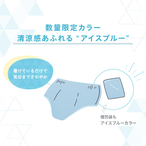 エリスショーツナプキンM〜L 2個入30パック　まとめ売り エリスショーツ M~Lサイズ 昼・夜 ⾧時間用 ブラックカラー 2枚
