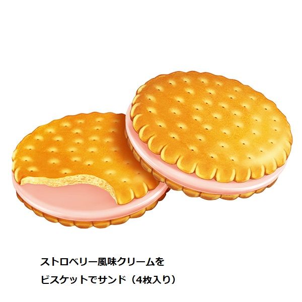 クッキー＆クリーム 91y7U3zTMcL._UF350,350_QL50_.jpg