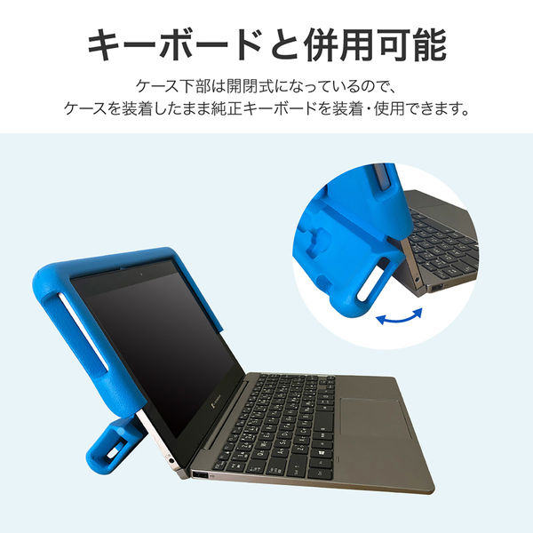 dynabook ノートPC タッチパネル対応 K60 充電ケーブル、ケース付属 dynabook ノートPC タッチパネル対応 K60 充電ケーブル、ケース付属