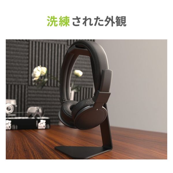 Kanto ヘッドホンスタンド/ブラック H1-BLACK 1個（直送品