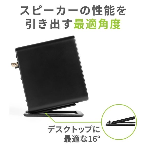 Kanto デスクトップスピーカースタンド/ブラック S2-BLACK 1ペア(2個