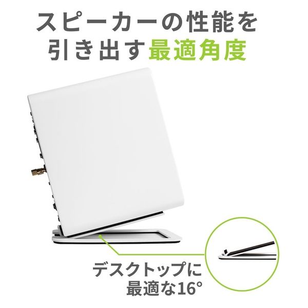 suptek ホワイト スピーカースタンド 高さ調整可能 デスクトップ Amazon | suptek スピーカースタンド スピーカー台 スピーカー