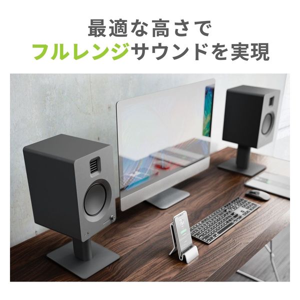 Kanto デスクトップスピーカースタンド/ブラック SP6HD-BLACK 1