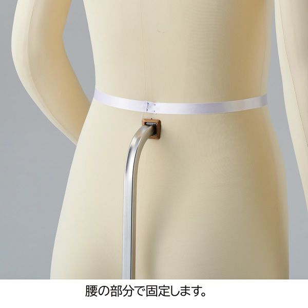 フレキシブルマネキン 全身可動マネキン メンズ フレキシブルマネキン 新仕様 180cm