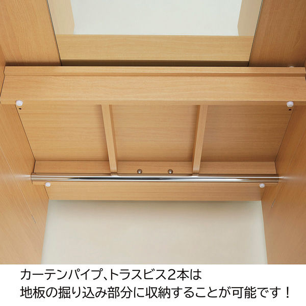 車上渡し】ストア・エキスプレス 移動式フィッティングルーム