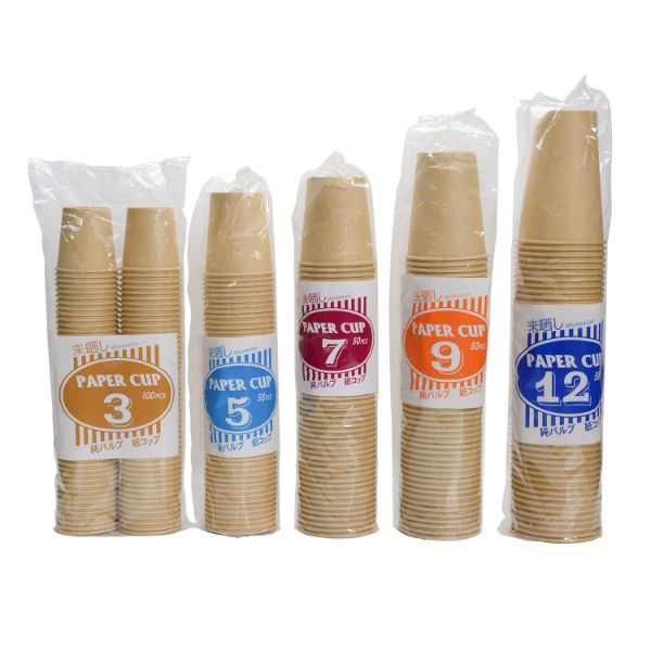 【3150最高ページ】 紙コップ 3オンス 未晒 90cc 613405 1ケース(3000個(100個×30))（直送