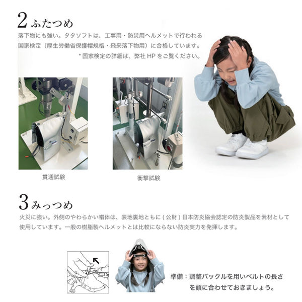 ドタキャン、非常識な値引きお断り　スプール DSXZQO6089638006032025000000-1