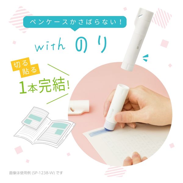 ソニック オレパ withのり プリントカッターと色消えるのり