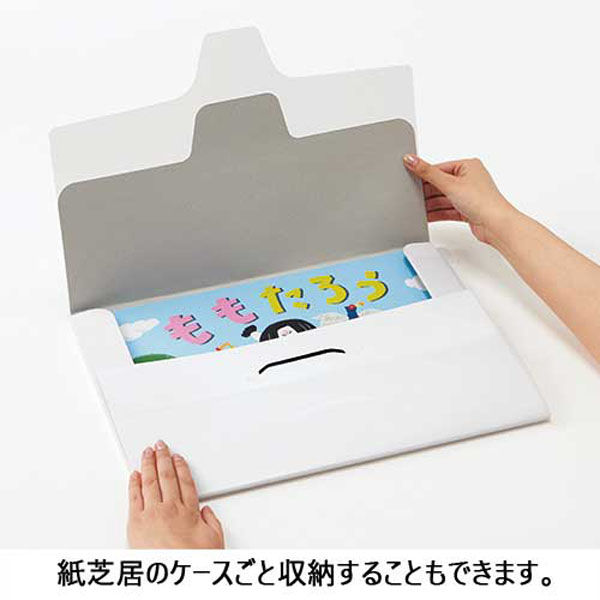紙芝居　24冊　まとめ売り 紙芝居 まとめ売り 24冊 紙芝居 24冊 まとめ売り - メルカリ