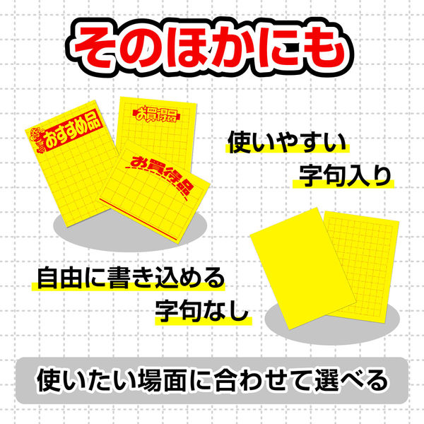 確認用ポスター ハーレー用パーツ カスタムパーツの通信販売 ネオファクトリー