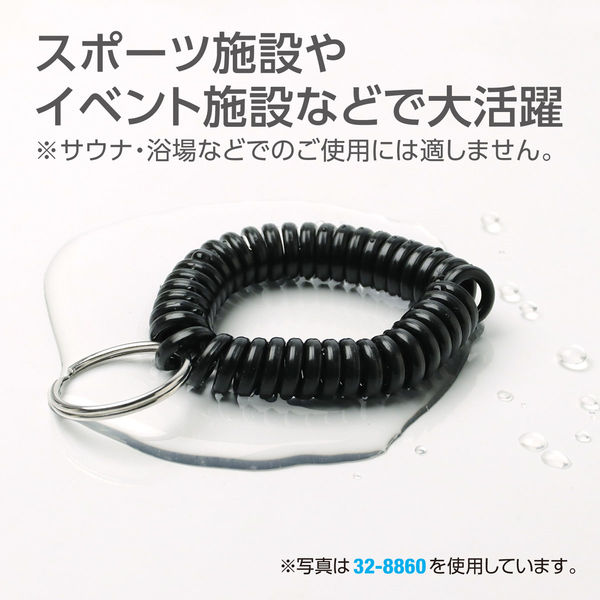 【さわえページ】 雷サージ・ブレーカー集中SW付10個口2｜YAZAWA CORPORATION