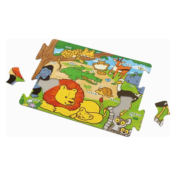 アーテック アニマル大集合パズル 3種セット 21496 1個（直送品