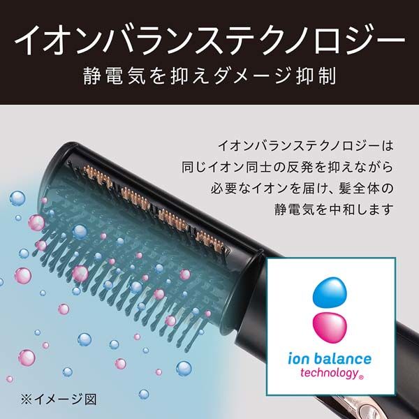 小泉成器 イオンバランスカーリングドライヤー KHC-5070/K 1台 - アスクル