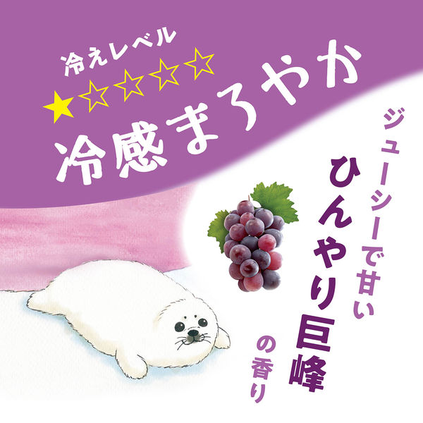ボディミスト mochico ポーチ付き冷感ボディミスト – ユニバーサル・スタジオ