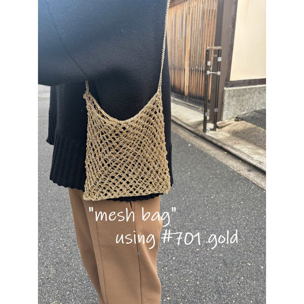 【♡様ご確認用】 バックラッフルシャツ | Jena espace merveilleux(ジェナ