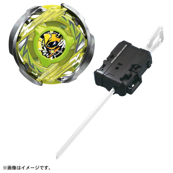 未使用　ベイブレード　 ガルマーン A-10　タカラ TAKARATOMY - ベイブレードX BX-38 ブースター クリムゾン