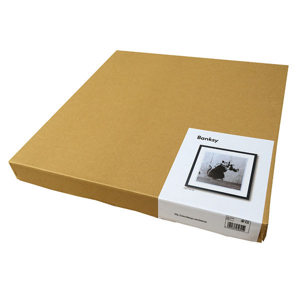 美工社 Papaーratーzzi IBA-62691 1枚（直送品） - アスクル