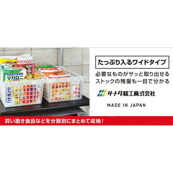 Re; 訳ありシロタ10gまとめて梱包 Amazon | 天然生活 訳あり シロタ干し芋 (250g) 紅はるか 茨城県