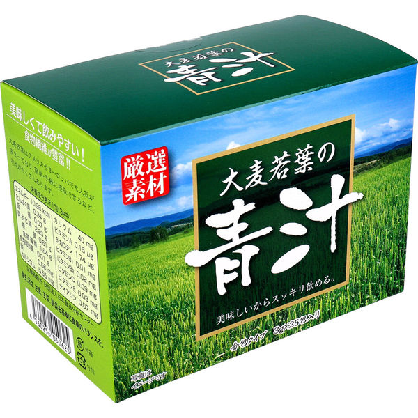 HIKARI 大麦若葉の青汁 分包タイプ 3g×25包入 4560256050625 1箱