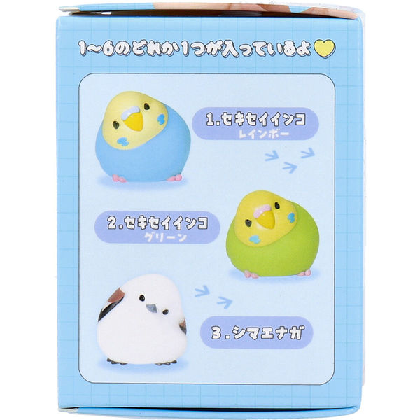 エール フィギュア やわもっち ことり 1個入 4570198774824 1個