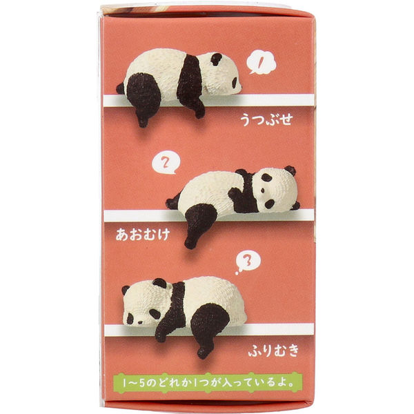 エール フィギュア ふちやすみパンダ 1個入 4570198776699 1個