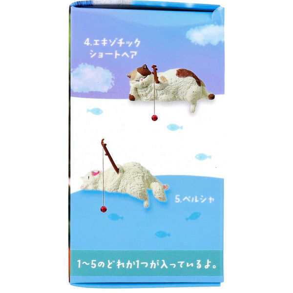 エール フィギュア 釣り日和5 ぽっちゃり猫たちのひまつぶし 1個入