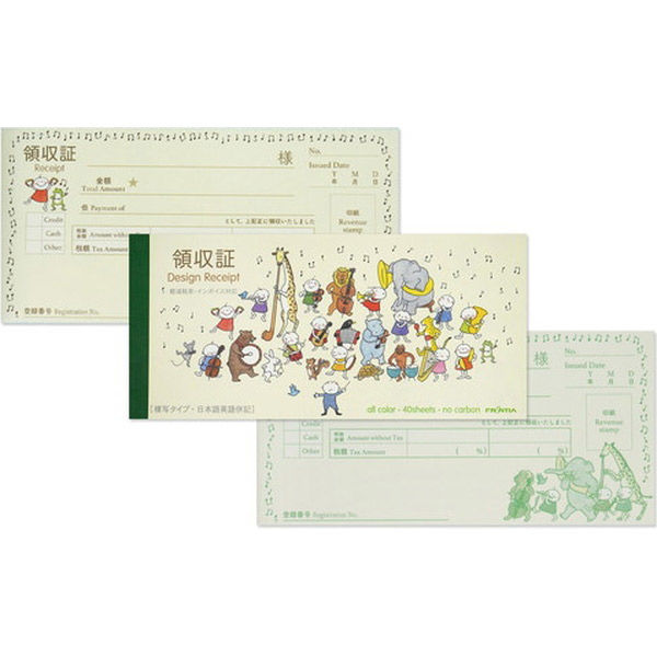 Rui♪ プロフ必読お願いします専用 Amazon | まるふじ パワーロデオ IKA-57 L | マルフジ(Marufuji