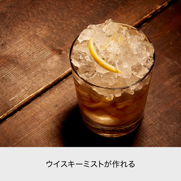 ライクイット 製氷皿 クラッシュアイス 俺のクラッシュアイス ライクイット 製氷皿 クラッシュアイス 俺のクラッシュアイス
