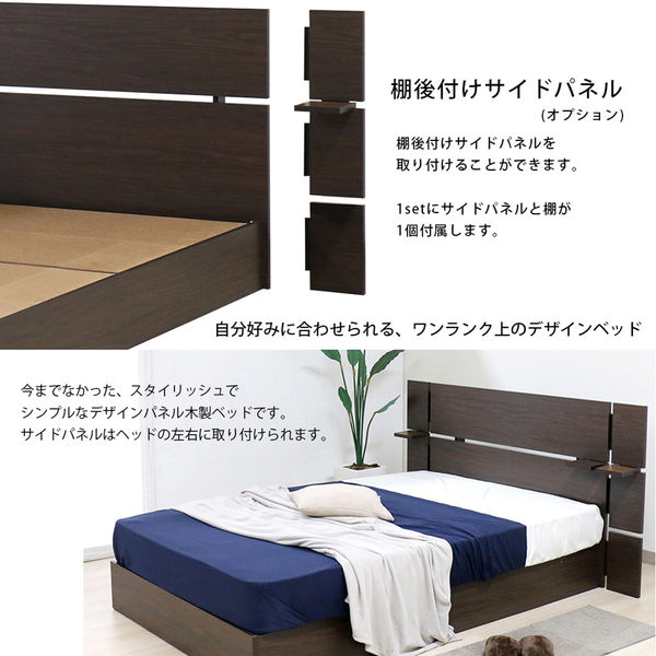 軒先渡し】友澤木工 ホテルスタイルベッド ダブル 圧縮ロール
