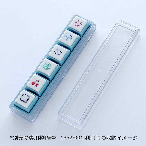 Pスタン おばけデッキ まとめ売り ☆先行販売☆スターターデッキ第1弾 4種フルコンプリートセット