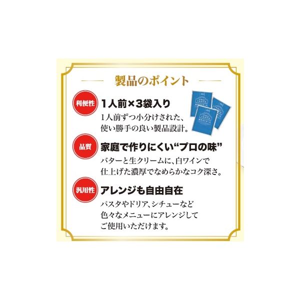 いろいろ様 リクエスト 2点 まとめ商品 まー様 リクエスト 2点 まとめ