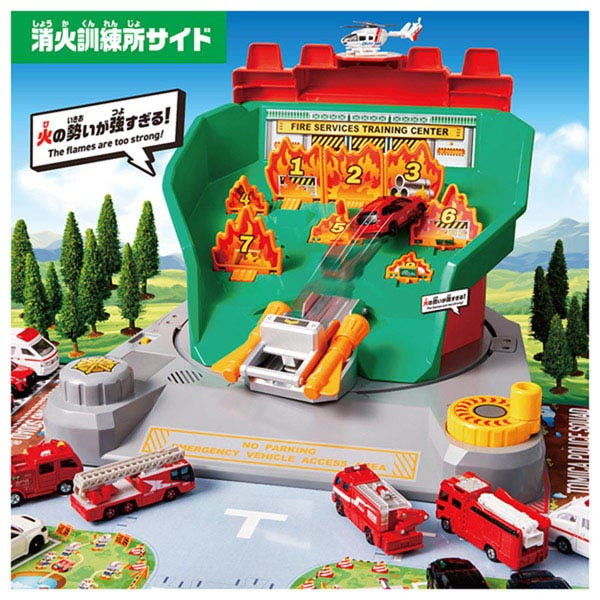 タカラトミー 緊急サウンド&ボイス ぐるっとチェンジ! サウンド消火訓練所 ぐるっとチェンジ！サウンド消火訓練所｜トミカタウン｜トミカ