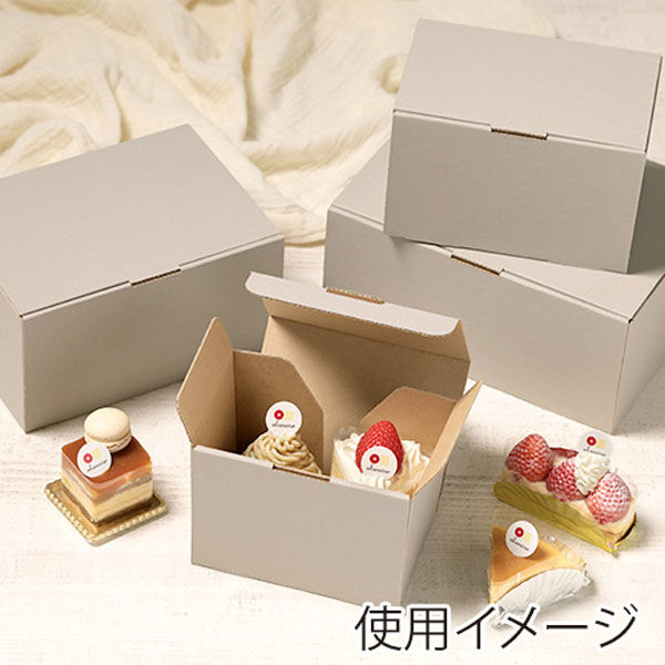 nanae　ピュアビタ新品１箱＋1つ+コラーゲ１箱 nanae様専用 ピュアビタ新品1箱＋1つ+コラーゲ1箱