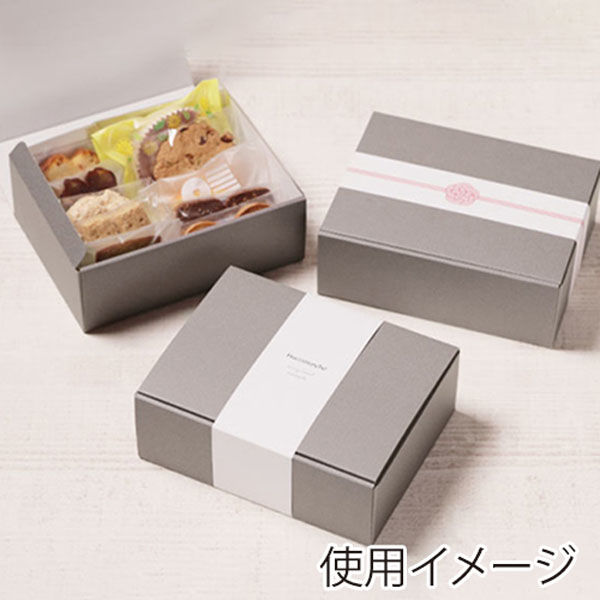 サガシキ ギフトボックスM ダークグレー 4582673773406 1セット