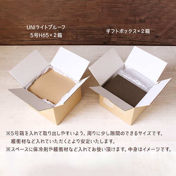 【BALLOON2022】新品未使用 箱入り 呼び込み君 Amazon.co.jp: GYWHOOFT 6個 投票箱 、段ボール 投票用紙
