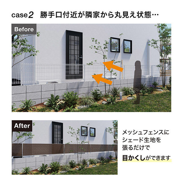 新品　33℃ メッシュ切り替えベスト　オフホワイト　定価14080円 BY-048 ネット(ステンレス製・20メッシュ) 1個 YSK(山脇産業