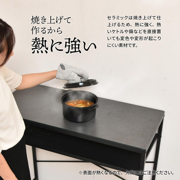 まこじん　カウンターテーブル Amazon｜moca company Felice カウンターテーブル スツール 2点