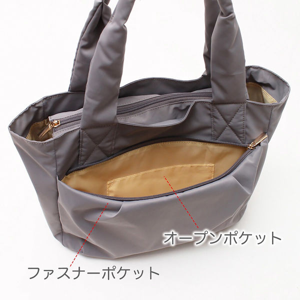 センバドー 肩にやさしい軽量トート PK 623-7924 1個（直送品