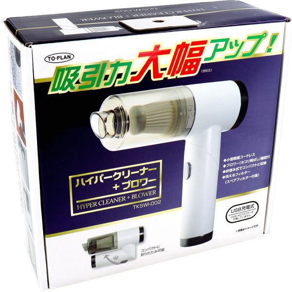 説明書付 開封すみ Amazon | セキセイ クリアポケット フタ付 A4 100枚 AZ-2175-00