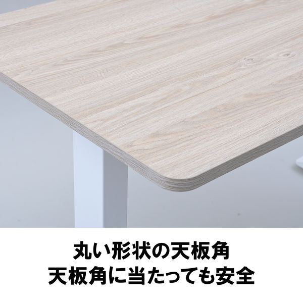 YAMAZEN 電動昇降デスク エントリーモデル メモリー機能 衝撃検知 120